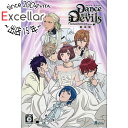 【新品訳あり(箱きず・やぶれ)】 Dance with Devils 限定版 PS Vita