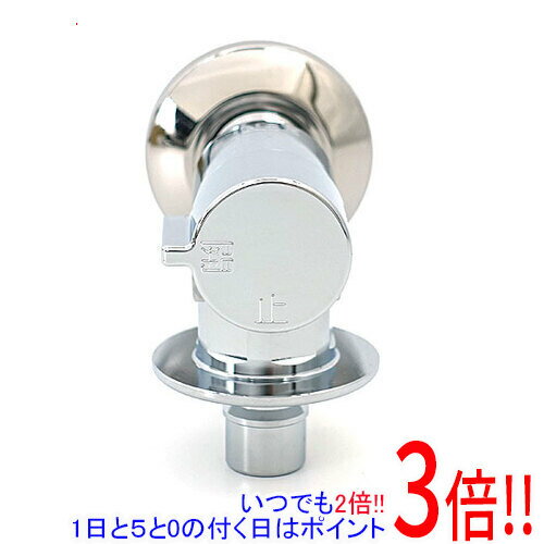 顼3ۡŷԾŹ㤨֡ڤĤǤ2ܡ15.0ΤĤ183ܡLIXIL ۵޻߿ղ ϪХ( LF-WJ50KQAפβǤʤ3,780ߤˤʤޤ