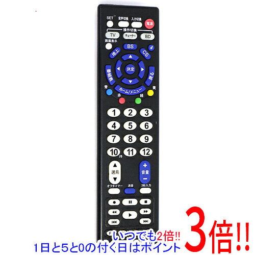Rakuten - 【いつでも2倍！1日と5.0のつく日、18日は3倍！】【中古】オーム電機 AudioComm 学習AVリモコン AV-R820E