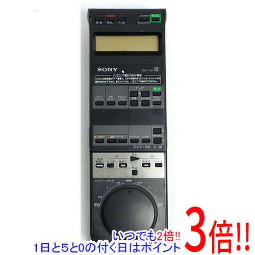 For Visual Equipments - 【いつでも2倍！1日と5.0のつく日、18日は3倍！】【中古】SONY ビデオリモコン RMT-V60