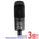 【いつでも2倍!1日と5.0のつく日、18日は3倍!】【中古】audio-technica ボーカルマイク コンデンサー型 AT2050 元箱あり