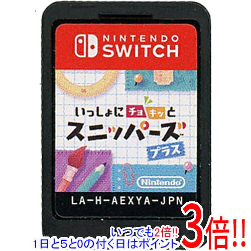 楽天市場】任天堂 スイッチ ソフト スニッパーズの通販