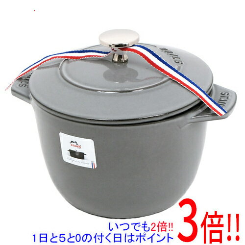 楽天市場】ストウブ 16センチ グレーの通販