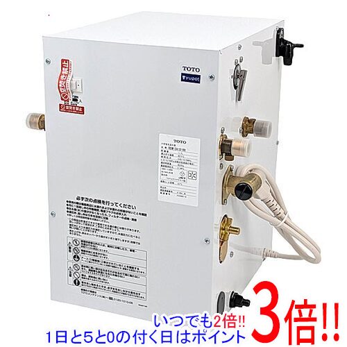 楽天市場】toto rew12a（電気給湯器｜給湯器）：住宅設備家電<家電の通販