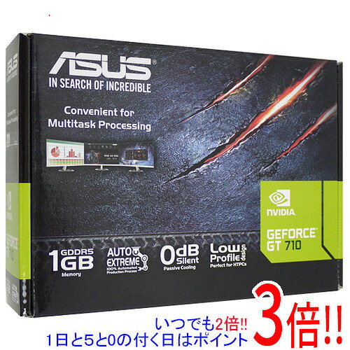 ASUS グラフィックボード GT710-SL-1GD5-BRK PCIExp 1GB