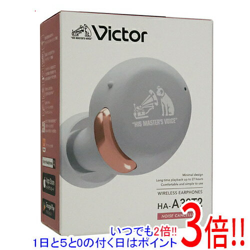 【延長保証対応!!】JVC 完全ワイヤレスイヤホン Victor HA-A30T2-P ピンク