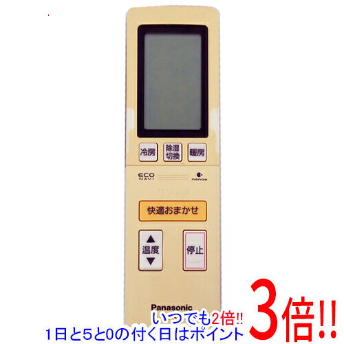 【いつでも2倍！1日と5.0のつく日、18日は3倍！】【中古】Panasonic エアコンリモコン A75C4311