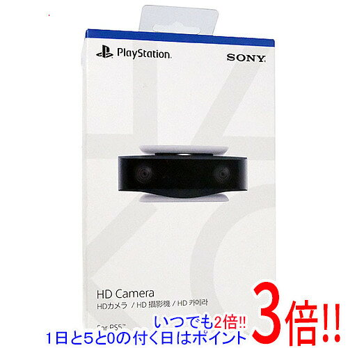 乐天商城 - 【いつでも2倍！1日と5.0のつく日、18日は3倍！】【中古】SONY HDカメラ CFI-ZEY1G 元箱あり