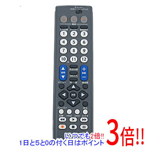 顼3ۡŷԾŹ㤨֡ڤĤǤ2ܡ15.0ΤĤ183ܡۡšELPA ƥ/DVD褯Х⥳ RC-23DפβǤʤ970ߤˤʤޤ