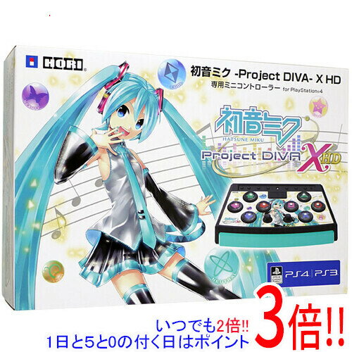 楽天市場】初音ミク －Project DIVA－ F 専用ミニコントローラの通販