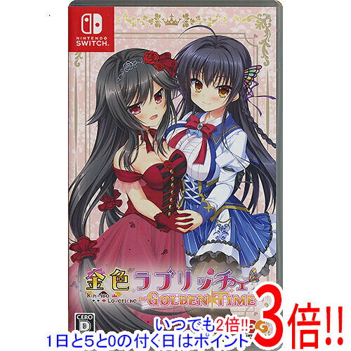 顼3ۡŷԾŹ㤨֡ڤĤǤ2ܡ15.0ΤĤ183ܡۡš۶⿧֥å - Golden Time - Nintendo SwitchפβǤʤ4,780ߤˤʤޤ