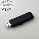 【延長保証対応!!】ELECOM 外付けポータブルSSD ESD-EMB0500GBK ブラック 500GB(2)