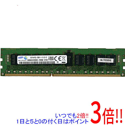 楽天市場】samsung m393b1k70dh0（PC用メモリ｜増設メモリ）：PCパーツ