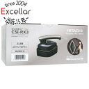 【延長保証対応!!】【新品訳あり(箱きず・やぶれ)】 HITACHI 衣類スチーマー CSI-RX3(B) オニキスブラック