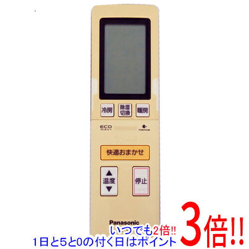 【中古】Panasonic エアコンリモコン A75C4139