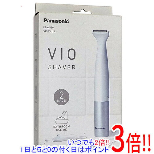 【延長保証対応!!】Pana