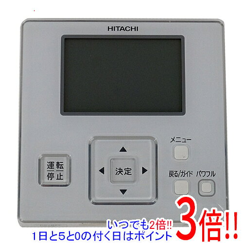 【いつでも2倍！1日と5.0のつく日、18日は3倍！】HITACHI 産業用除湿機用 多機能リモコン PC-RKF