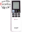 【いつでも2倍!5.0のつく日、18日は3倍!】【中古】SHARP エアコンリモコン B045JB