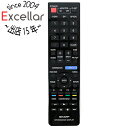 【いつでも2倍!5.0のつく日、18日は3倍!】【中古】SHARP製 ディスプレイ用リモコン RRMCG1019MPPZ(2)