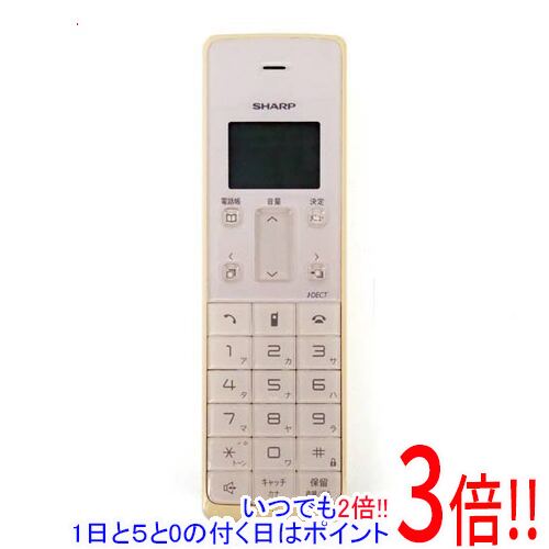 【いつでも2倍！1日と5.0のつく日、18日は3倍！】【中古】SHARP 電話機 子機 JD-KBC1 バッテリーなし 本体いたみ