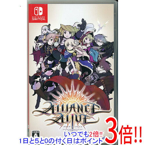 【いつでも2倍！1日と5.0のつく日、18日は3倍！】アライアンス・アライブ HDリマスター Nintendo Switch