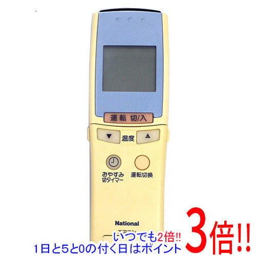 Rakuten - 【いつでも2倍！1日と5.0のつく日、18日は3倍！】【中古】National エアコンリモコン A75C2141