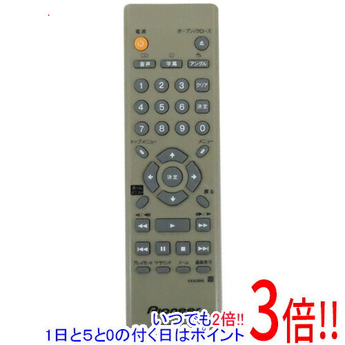 樂天商城 - 【いつでも2倍！1日と5.0のつく日、18日は3倍！】【中古】Pioneer DVDリモコン VXX2915