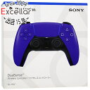 【いつでも2倍！5．0のつく日は3倍！1日も18日も3倍！】SONY ワイヤレスコントローラー DualSense CFI-ZCT1J04 ギャラクティック パープル