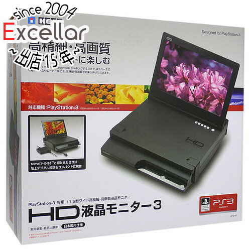 楽天市場】ps3 モニタの通販 楽天市場】ps3 モニタの通販