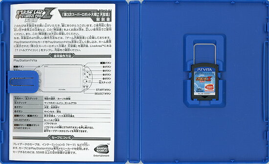 �ڤ��ĤǤ�2�ܡ�1����5.0�ΤĤ�����18����3�ܡ��ۡ���š���3�������ѡ����ܥå�����Z ŷ���� PSV