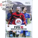 【中古】FIFA 10 ワールドクラスサッカー Wii 説明書なし・ディスク傷