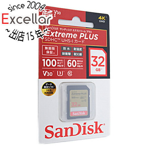 ڤĤǤ2ܡ50ΤĤ3ܡ1183ܡSanDisk SDHC꡼ 32GB SDSDXWT-032G-JNJIP