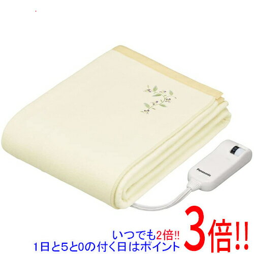 【延長保証対応!!】Panasonic 電気かけしき毛布(シングルMサイズ) DB-RC40M-C ベージュ
