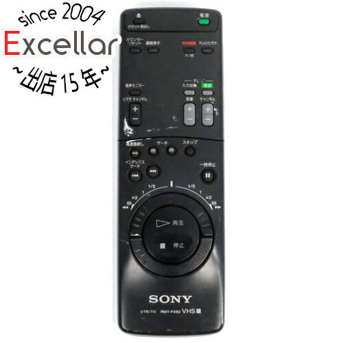 【いつでも2倍！5.0のつく日、18日は3倍！】【中古】SONY ビデオリモコン RMT-FX50 本体いたみ