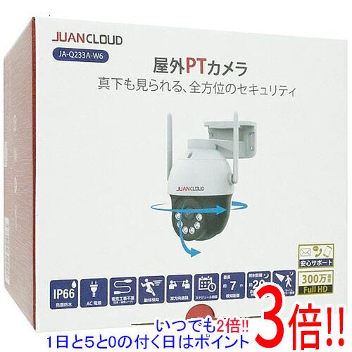 Rakuten - 【いつでも2倍！1日と5.0のつく日、18日は3倍！】JUANCLOUD 屋外PTカメラ JA-Q233A-W6
