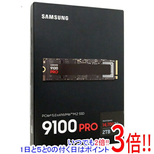 Samsung 9100 PRO 2TB M.2 NVMe Gen5