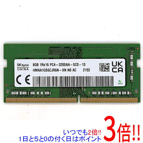 【動作確認済み】SK hynix製 DDR4-3200 16GB(8GBx2) 楽天市場】hynix 8gb ddr4 3200の通販