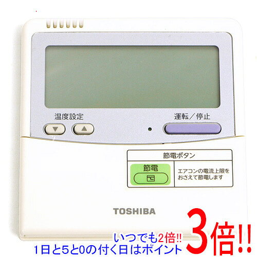 楽天市場】A4（メーカー東芝）（その他｜エアコン用アクセサリー