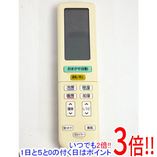 Rakuten - 【いつでも2倍！1日と5.0のつく日、18日は3倍！】【中古】DAIKIN エアコンリモコン BRC937A603