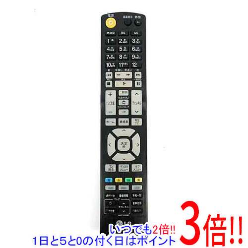 For Audios - 【いつでも2倍！1日と5.0のつく日、18日は3倍！】【中古】LGエレクトロニクス ブルーレイディスクプレーヤー用リモコン AKB73656801