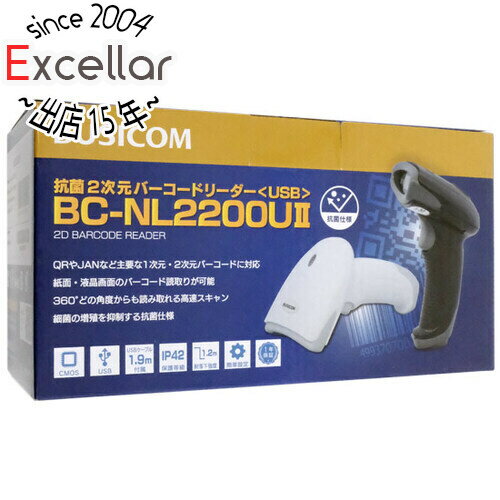 【いつでも2倍!5.0のつく日、18日は3倍!】ビジコム 2次元バーコードリーダー BC-NL2200U II ホワイト 【いつでも2倍!5.0のつく日、18日は3倍!】ビジコム 2次元バーコードリーダー BC-NL2200U II ホワイト