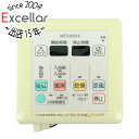 【いつでも2倍!5.0のつく日、18日は3倍!】【中古】三菱電機 浴室暖房乾燥換気扇用リモコン バス乾 コントロールスイッチ P-101SW