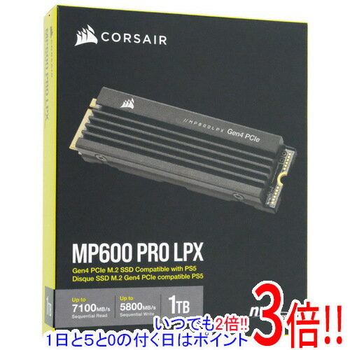 商品名Corsair製 SSD MP600 PRO LPX CSSD-F1000GBMP600PLP 1TB商品状態新品の商品です。商品名MP600 PRO LPX型番CSSD-F1000GBMP600PLP仕様[スペック]容量 1000 GB規格サイズ M.2 (Type2280)インターフェイス PCI-Express Gen4タイプ 3D TLC NAND設置タイプ 内蔵NVMe ○[パフォーマンス]読込速度 7100 MB/s書込速度 5800 MB/sランダム読込速度 4KB ランダム読込：900,000 IOPSランダム書込速度 4KB ランダム書込：1,200,000 IOPS[耐久性]MTBF(平均故障間隔) 160万時間TBW 700 TBWDWPD 0.38その他※掲載画像は代表画像です。実際の商品と細部が異なる場合がございますので、商品状態につきましては表記の内容をご確認ください。※返品についてはこちらをご覧ください。　