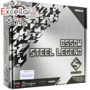 【中古】ASRock製 MicroATXマザボ B550M Steel Legend SocketAM4 元箱あり