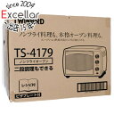 【延長保証対応!!】【新品訳あり(箱きず・やぶれ)】 TWINBIRD ノンフライオーブン TS-4179W