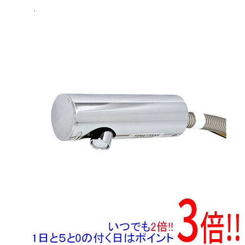 TOTO 壁付自動水栓 電気温水器一体形 スパウト部 TENA125AH