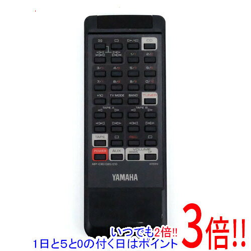商品名【中古】YAMAHA オーディオリモコン VH15910 電池カバーなし商品状態動作確認済の中古品です。※電池カバーはありません。※中古品ですので、傷、汚れ等ある場合がございます。ご理解の上、ご検討お願いします。型番VH15910仕様メーカー：YAMAHA（ヤマハ）付属品※付属品なし。本体のみとなります。ご確認後、ご検討お願い致します。その他※掲載画像は代表画像です。実際の商品と細部が異なる場合がございますので、商品状態につきましては表記の内容をご確認ください。※返品についてはこちらをご覧ください。　