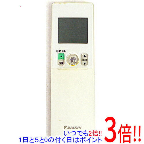 Rakuten - 【いつでも2倍！1日と5.0のつく日、18日は3倍！】【中古】DAIKIN エアコンリモコン ARC476A21