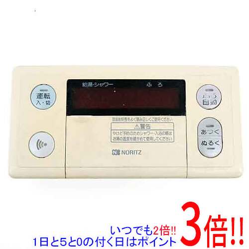 楽天市場】リモートコントローラー rc-6（メーカーノーリツ）（家電