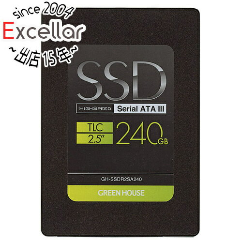 【いつでも2倍!5.0のつく日、18日は3倍!】【中古】グリーンハウス 2.5インチ 内蔵SSD GH-SSDR2SA240 240GB 6000〜7000時間以内